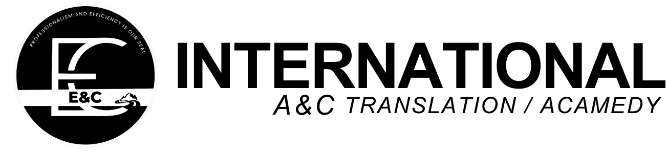 E&C International